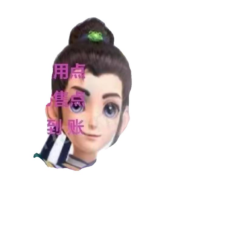 通用点网易一卡通J7点卡3000点：大话西游2与梦幻西游2充值秘籍，游戏充值不再烦恼！