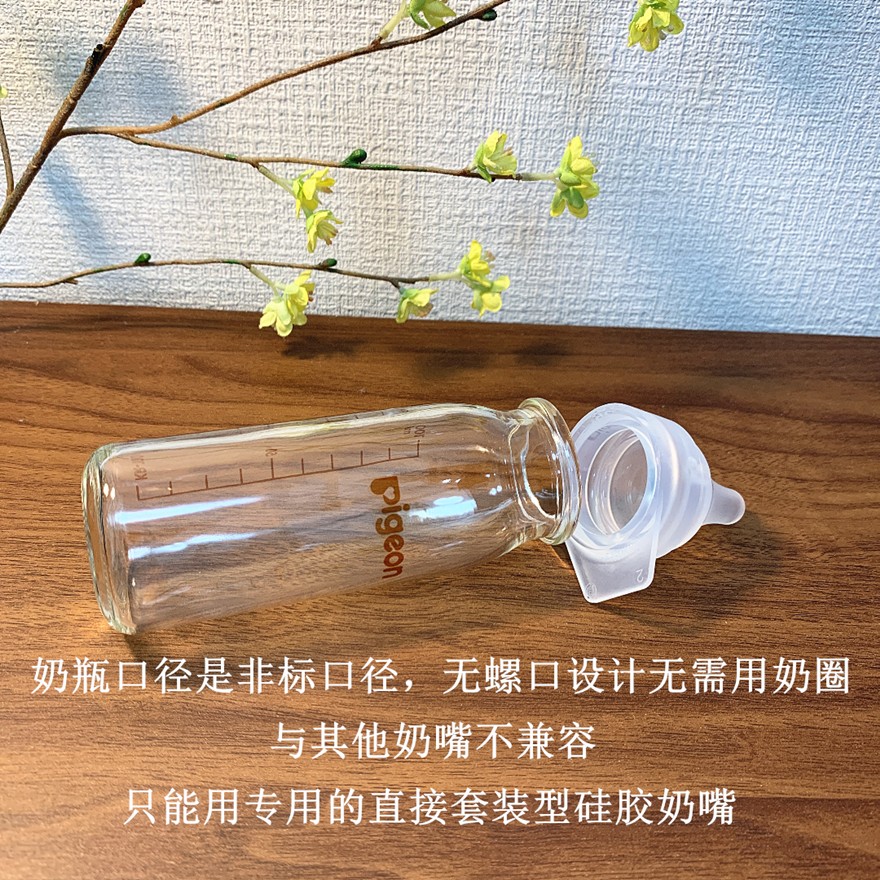 德国进口NUK安抚奶嘴防尘盒：宝宝的专属守护，妈妈的心头好！