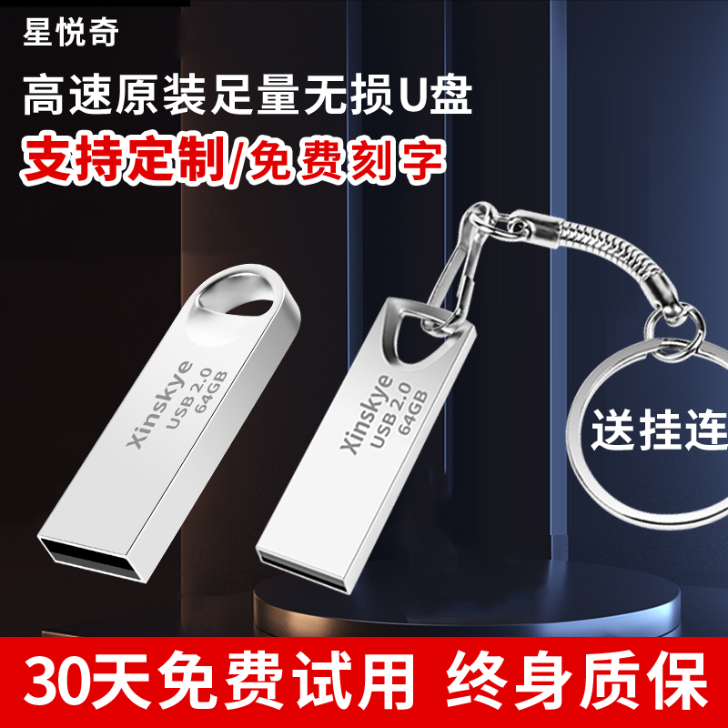 北面金色logo代表什么意思？