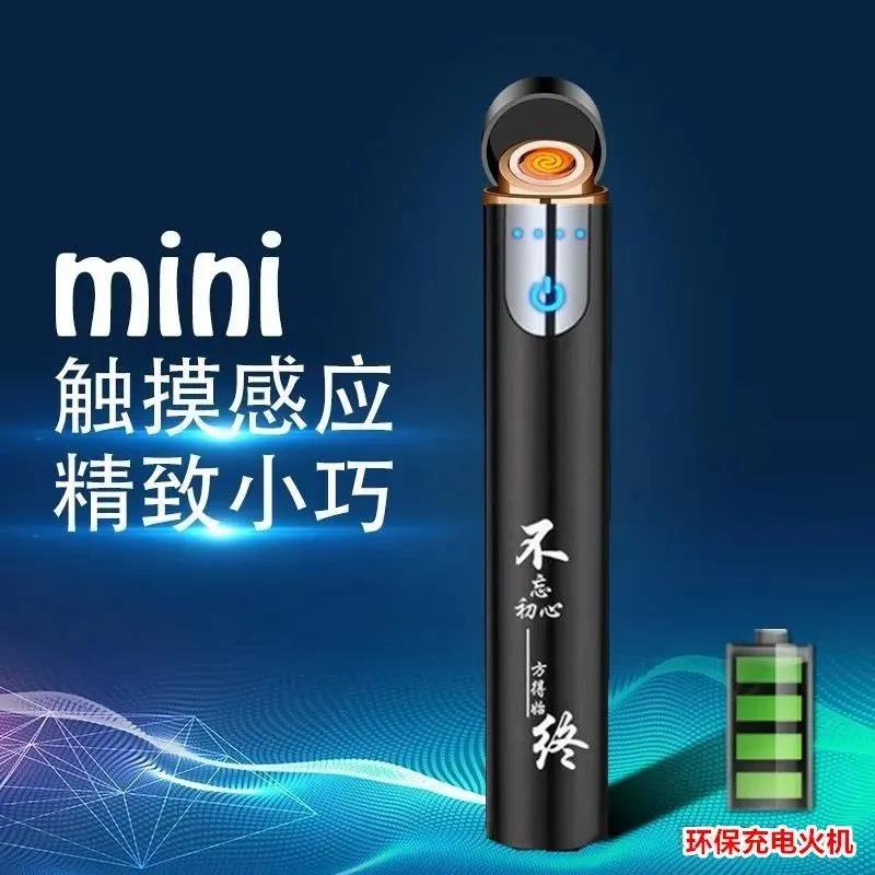 诚信通的电子商务模式：揭秘阿里巴巴的“信任经济”密码！