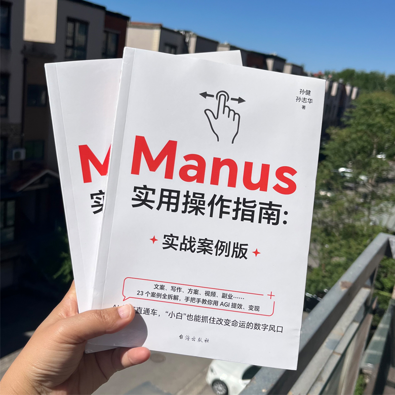 钉钉考勤怎么删离职员工？操作太复杂？手把手教你！