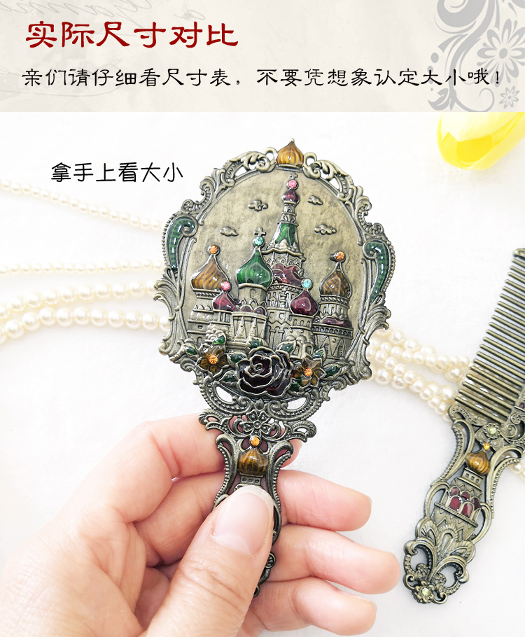 复古孔雀开屏小镜子：宿舍必备神器，颜值爆表的化妆镜！✨