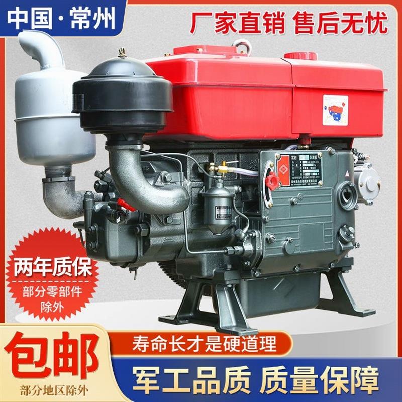 德国进口常州柴油机，水冷4-10匹农用三轮车拖拉机引擎，高效农业动力新选择！
