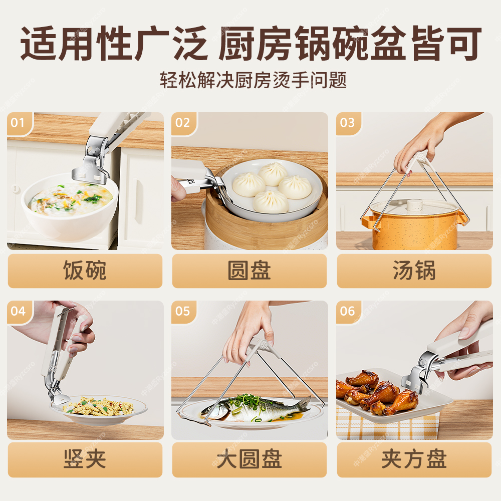 MUJIE硅胶防滑防烫厨房神器，让你告别烫手烦恼！