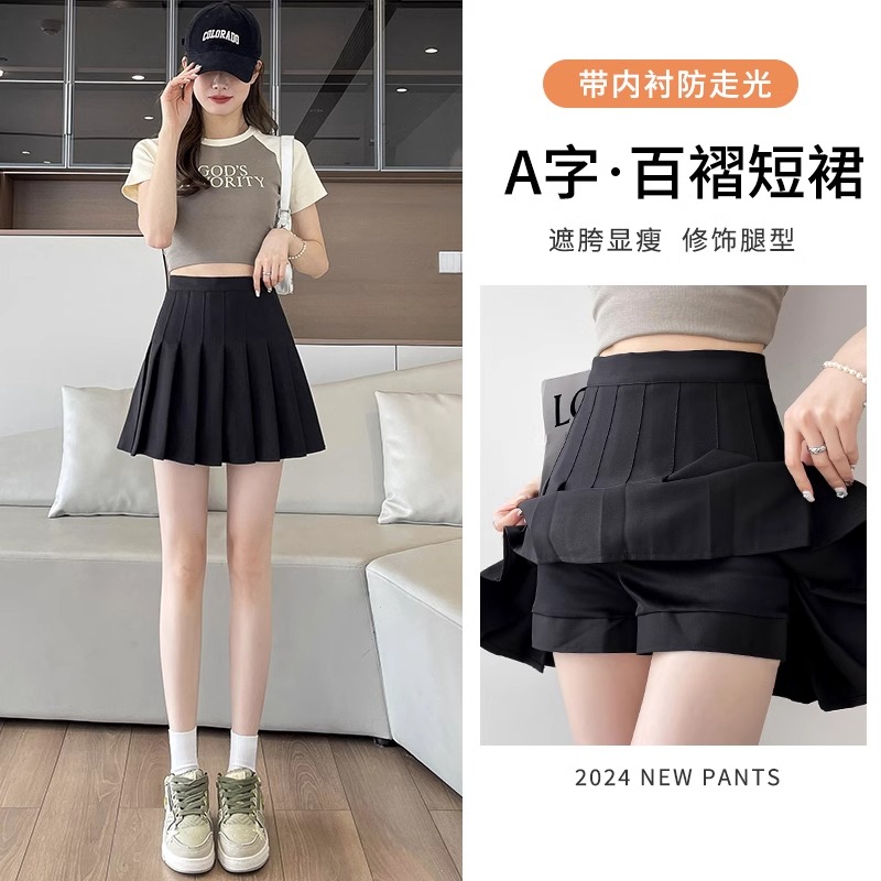 夏装款式中裙装和裤装如何选择更显瘦？