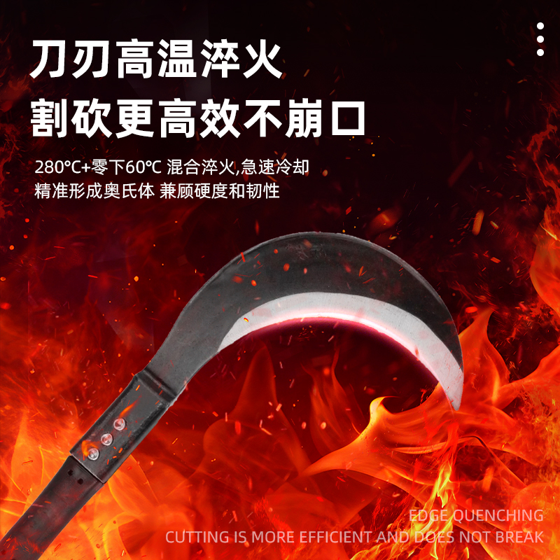 镰刀割草专用刀：农用神器，高效除草砍柴利器！