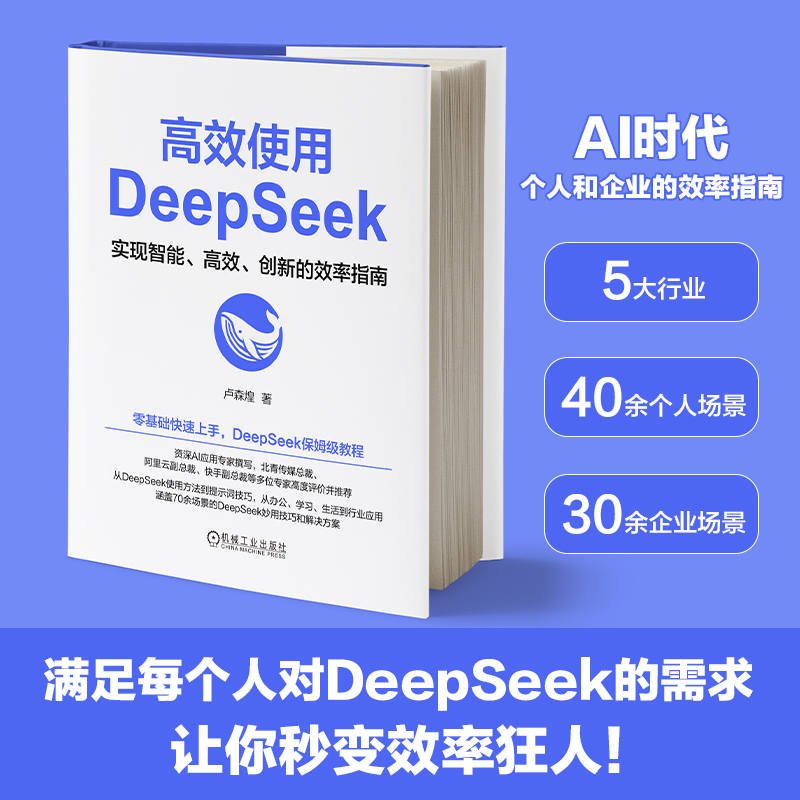 Kimi人工智能助手收费吗？真相曝光！