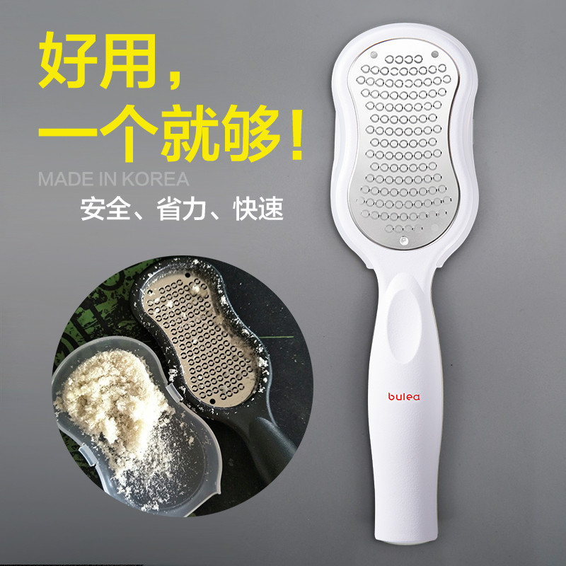 BULEA韩国进口磨脚器：终结脚后跟老茧，告别死皮烦恼神器！