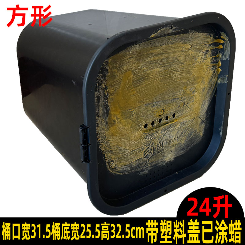 诱蜂桶大揭秘：野外捕蜂高手必备神器，养蜂新手也能轻松上手！