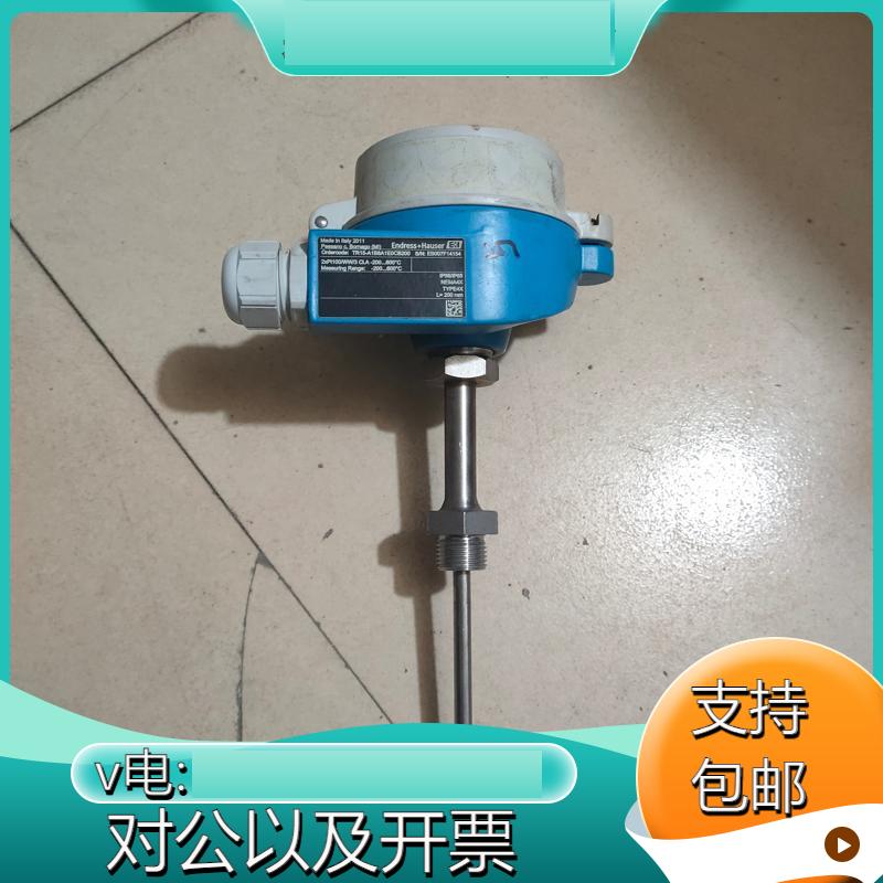 温度检测电阻的仪器有哪些？如何选择适合的仪器？