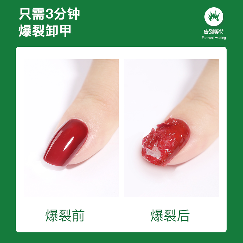 搞钱必看！指甲油最建议买三样，告别平庸，变身美甲达人✨