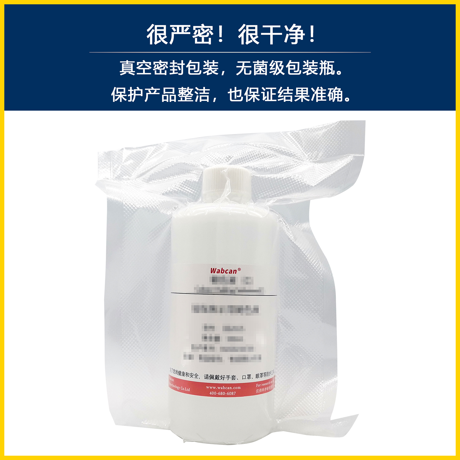中核仪表二线制防爆电导率EC值检测仪：工业在线电导率测试仪的秘密武器