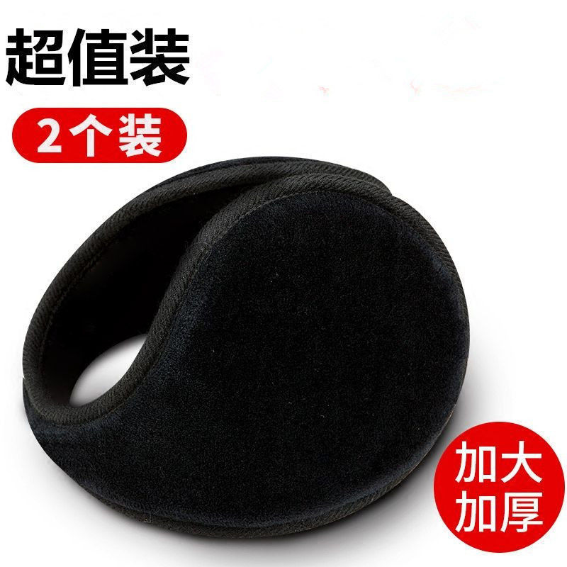 耳罩的正确佩戴方法冬天，拯救耳朵的宝藏神器，你get到了吗？