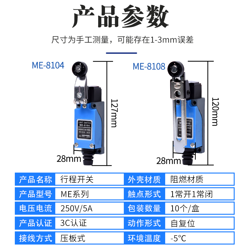 Tippkemper传感器ILD-108-EFP-OP S094：工业自动化中的精准守护神