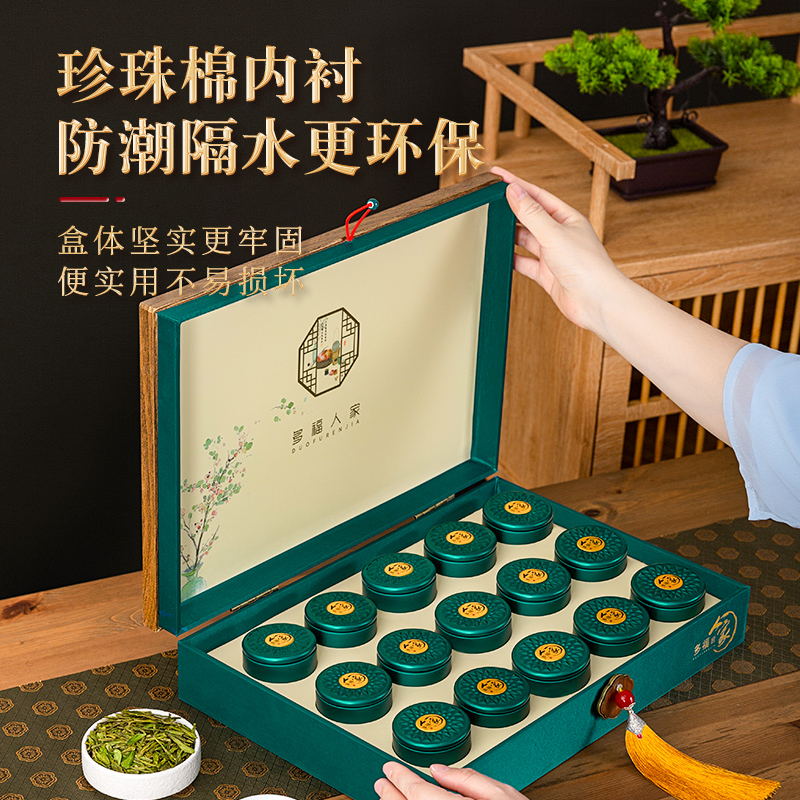 2025新茶华萃明前特级龙井：春日里的第一抹绿，献给最爱的他们