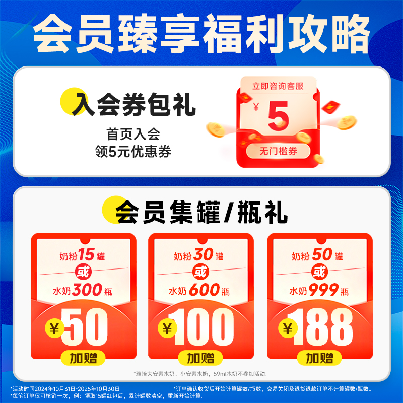 HMOs母乳低聚糖是什么？揭秘宝宝成长的秘密武器，宝妈必看！