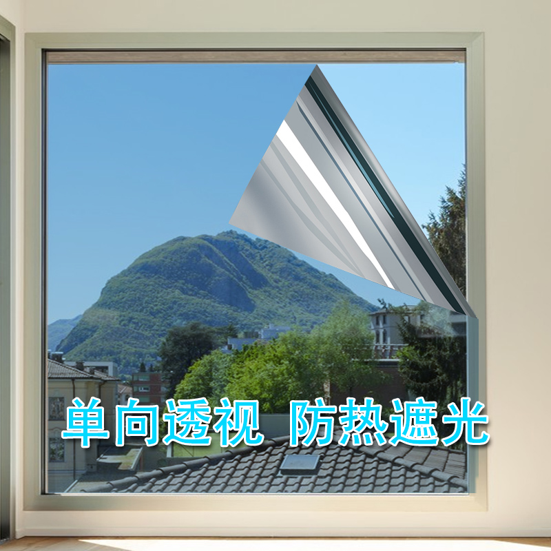 防晒隔热窗膜：夏日清凉神器，守护家的每一扇窗✨