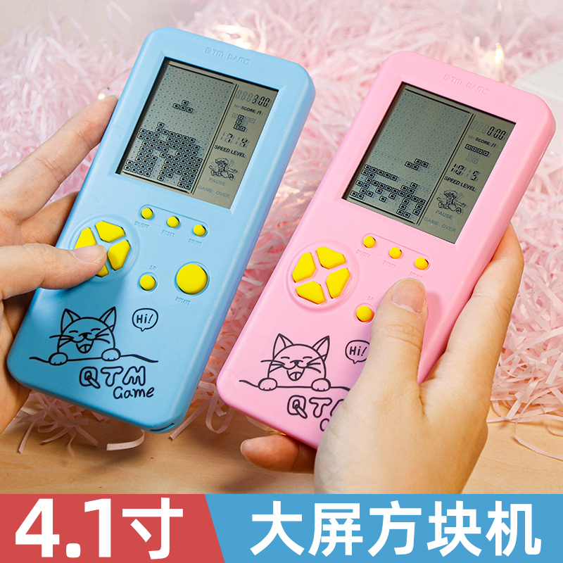 2003年KFC游戏机：老爷爷掌机里的怀旧与经典，你还记得吗？