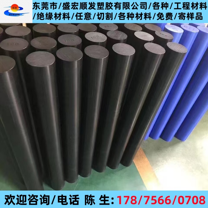 进口POM板&amp;赛钢棒：解锁工业级材料新境界，黑白双色任你挑！