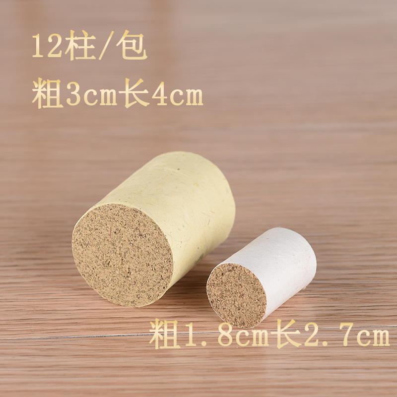智能扶阳透灸仪：无烟艾灸新宠，美容院家用都爱它！