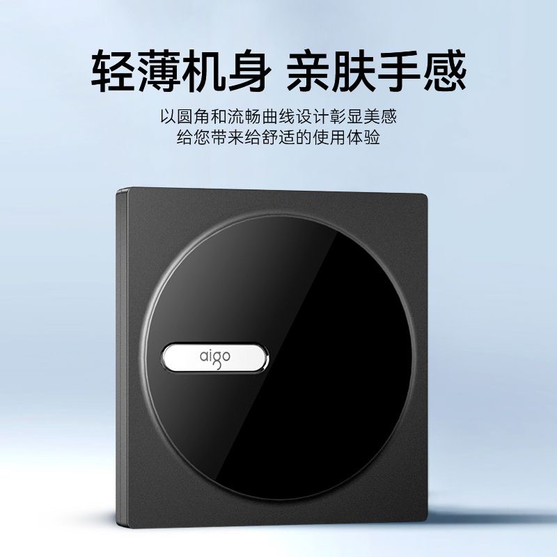 爱国者8倍速外置光驱：轻松搞定双系统，享受100MAX刻录快感！✨