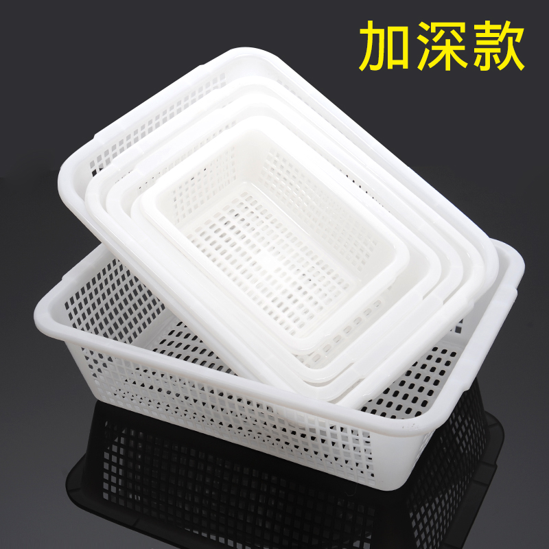 龙路不锈钢线漏37.5*15.5cm：厨房必备神器，解锁美食新境界！