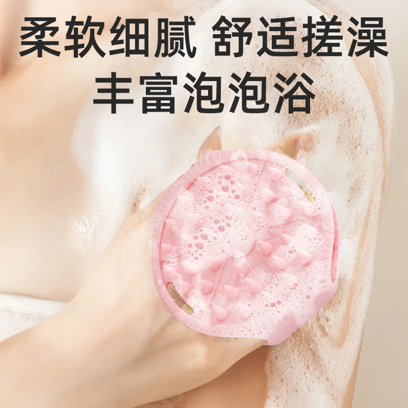 电动硅胶洗澡刷：懒人必备，轻松告别搓背烦恼！✨