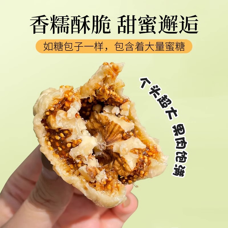 肥胖的后果和严重性：都给我冲，搞钱必看，搞不好真会后悔一辈子！