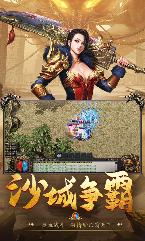 暗影佣兵沉默5.0