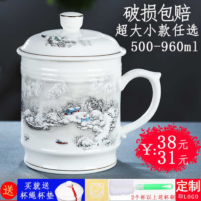 精致漂亮的杯子：如何挑选完美的陶瓷直身杯，让你的茶时光更加优雅