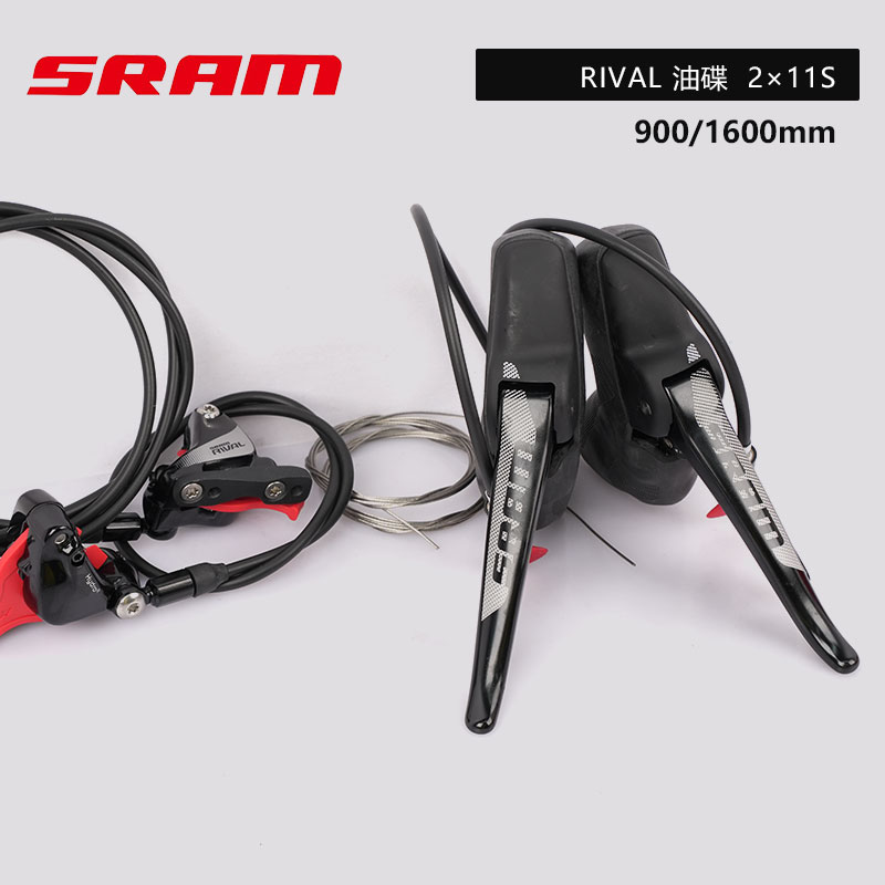 SRAM RIVAL 2*11速套件：公路自行车变速革命，非R7020电变的选择指南！
