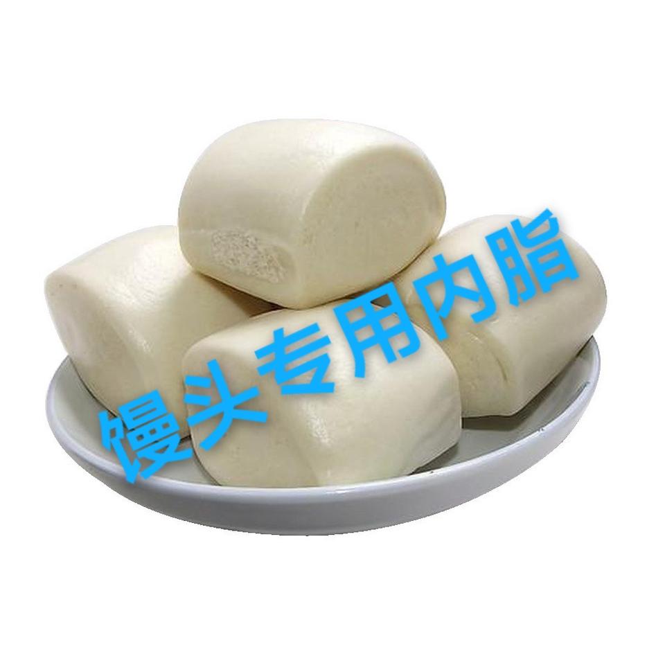 蓬松柔软的秘密武器：内酯包子馒头改良剂，让你轻松做出大师级美味！