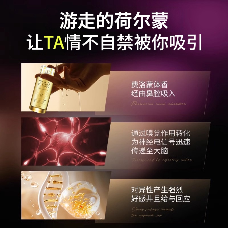 性价比高又香到心巴的女士香水，怎么选不踩雷？