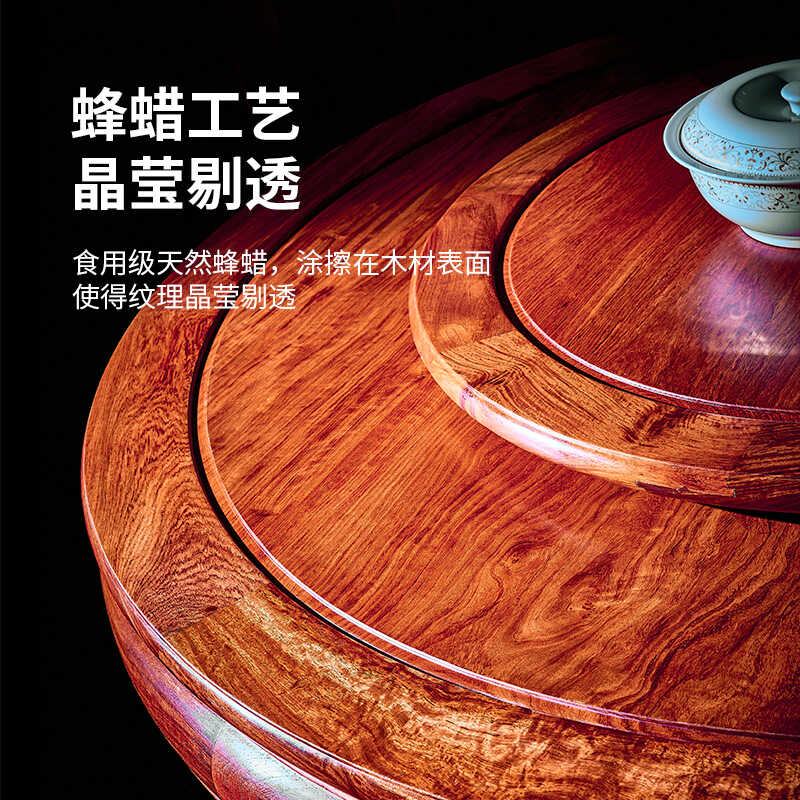 王木匠红木餐桌椅：刺猬紫檀新中式圆餐台，花梨木饭桌组合，古典实木家具的魅力所在！