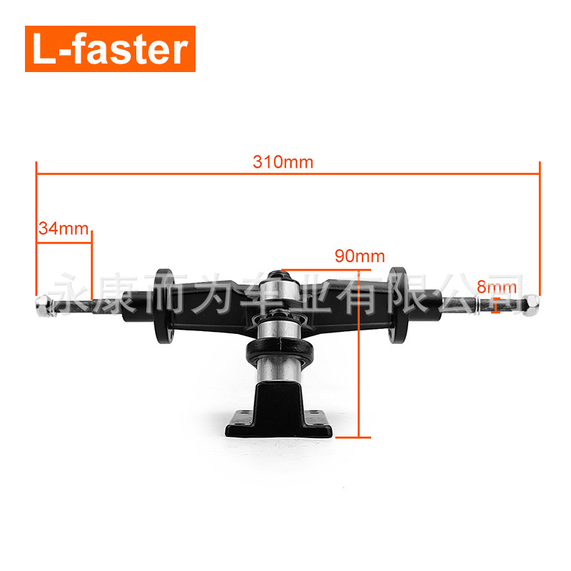 扭扭车铝通用山地滑板长板，12英寸卡车组件，轻松驾驭你的滑板冒险！✨