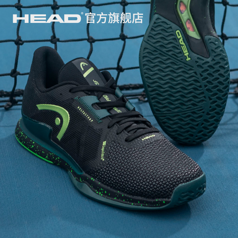 运动女孩必入！HEAD海德Motion Pro网球鞋防滑减震测评，穿上直接起飞！