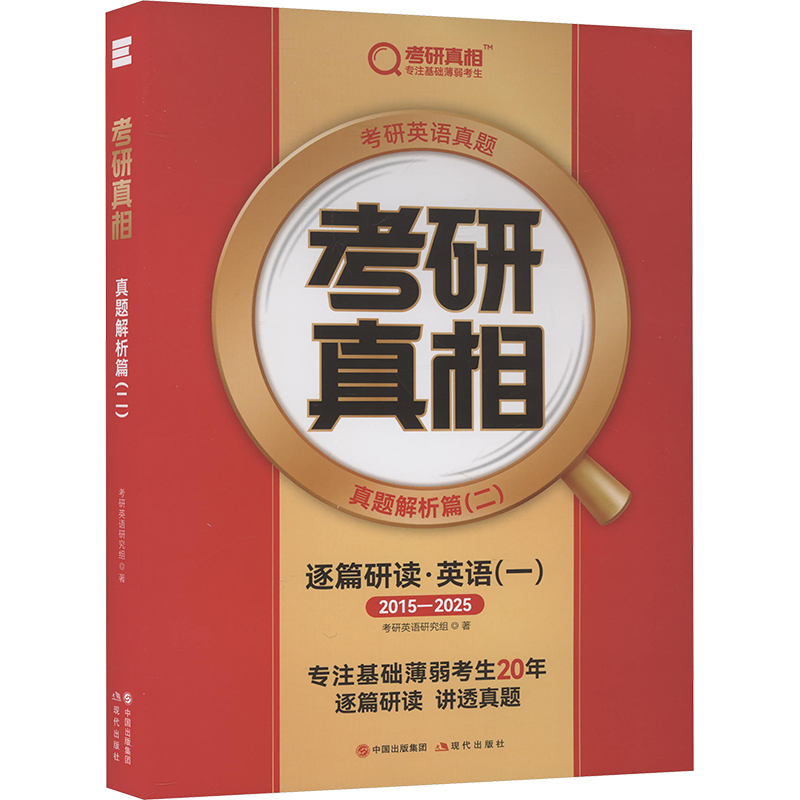 搞钱必看！GPU占用率高就一定好吗？揭秘真相，带你走出误区！