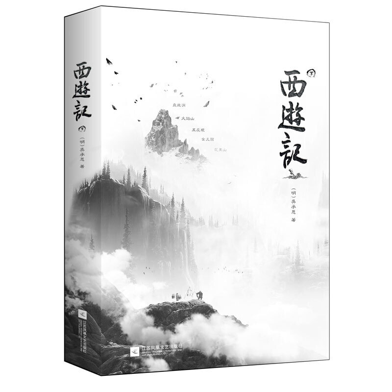 西安迪卡侬营业时间大揭秘：何时去才能避开人流高峰？