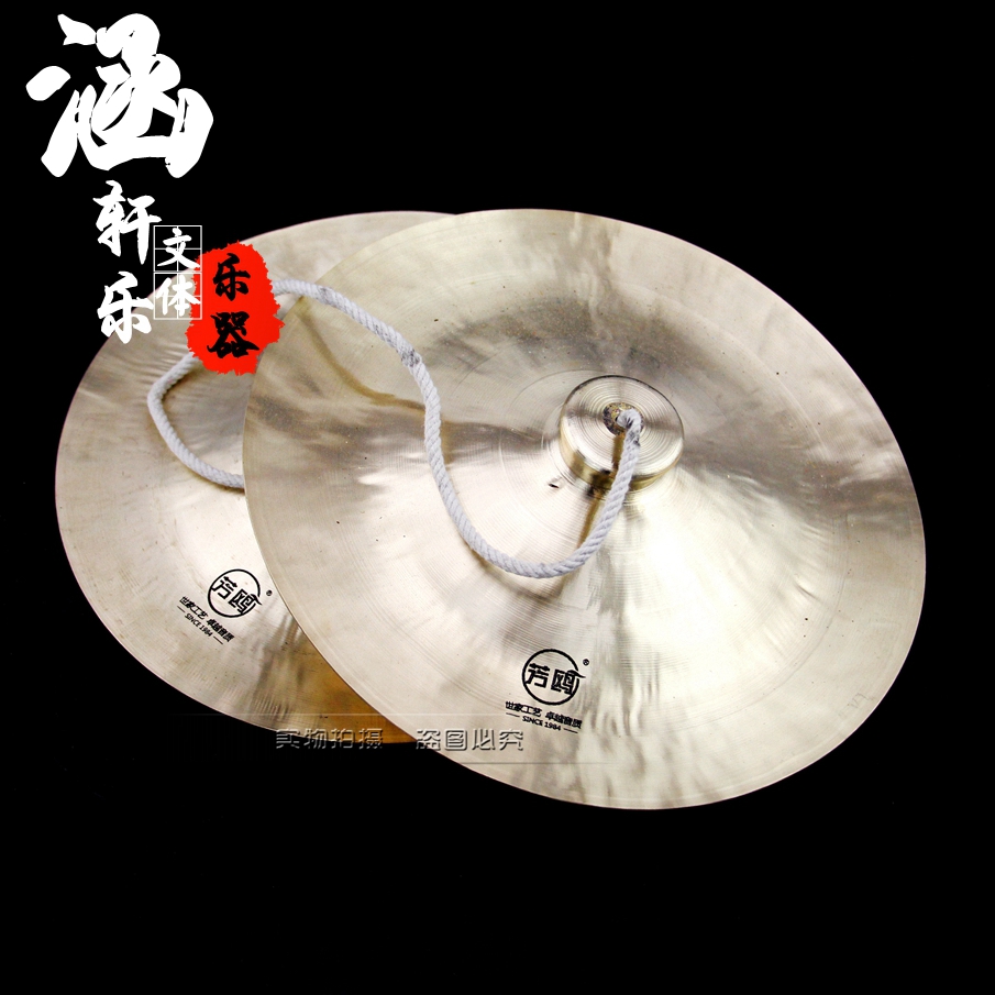 35厘米大镲太绝了！芳鸥铜镲音效炸裂，打鼓党狂喜