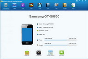 iPubsoft Android Desktop Manager2.3.4