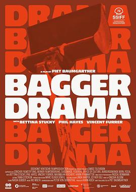 Baggerdrama