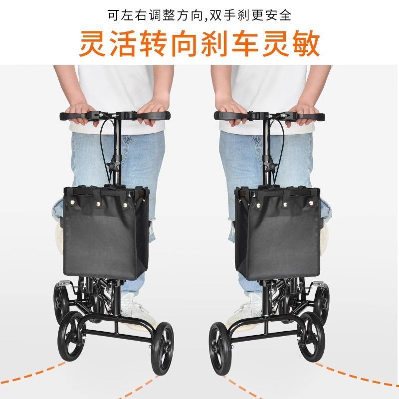 脚踝骨折走路神器：单腿辅助行走器，让你轻松告别膝盖撑拐杖的烦恼！