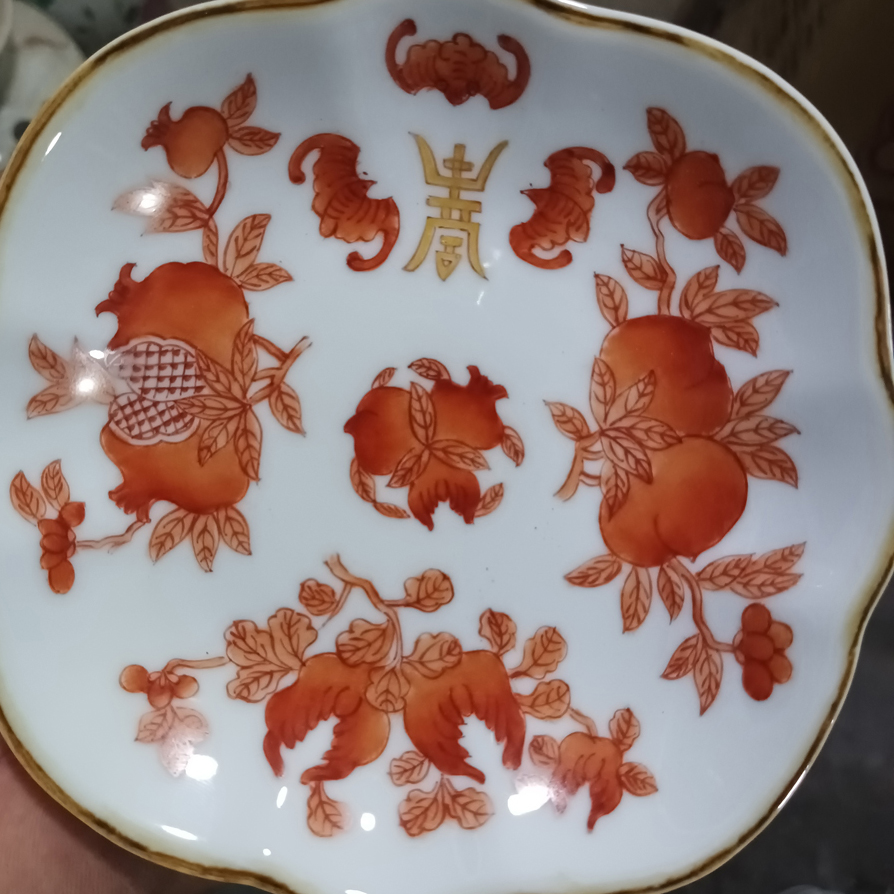揭秘高仿古清代大清同治年制矾红描金五福捧寿纹陶瓷水盂：官窑味的出厂价究竟有多香？