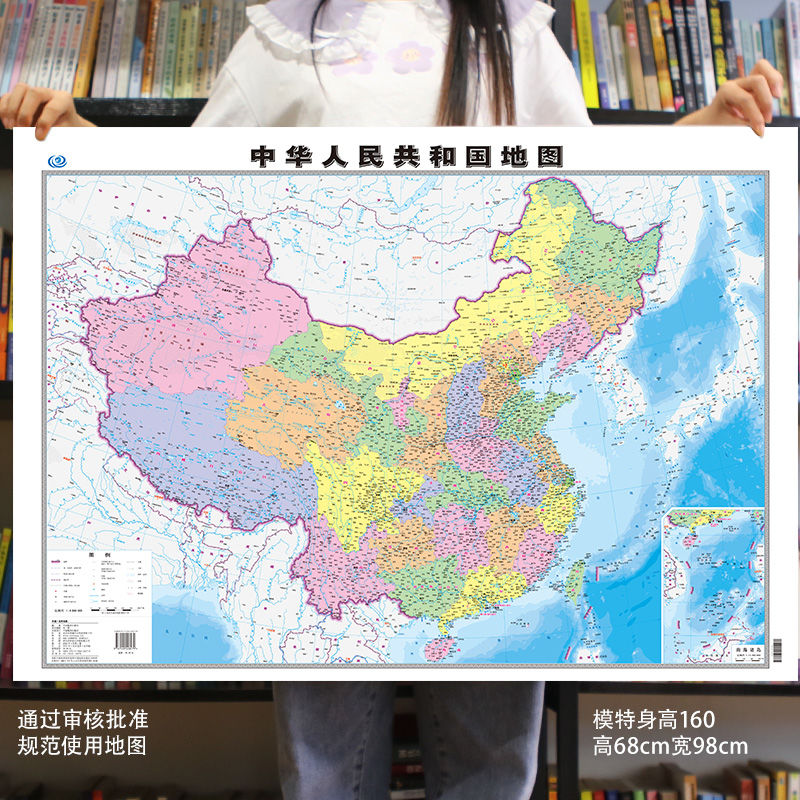 为什么探险者地图旧版如此受欢迎？