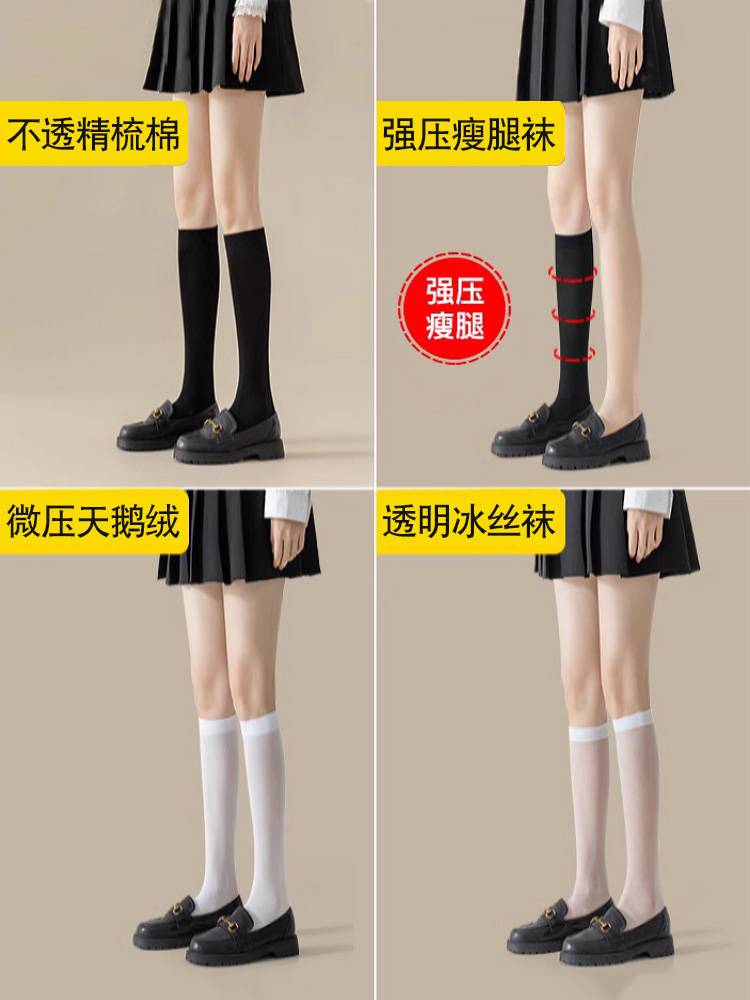 甜美性感纯欲风紧身方领显胸长袖连衣裙，秋冬必备，如何挑选你的专属魅力？