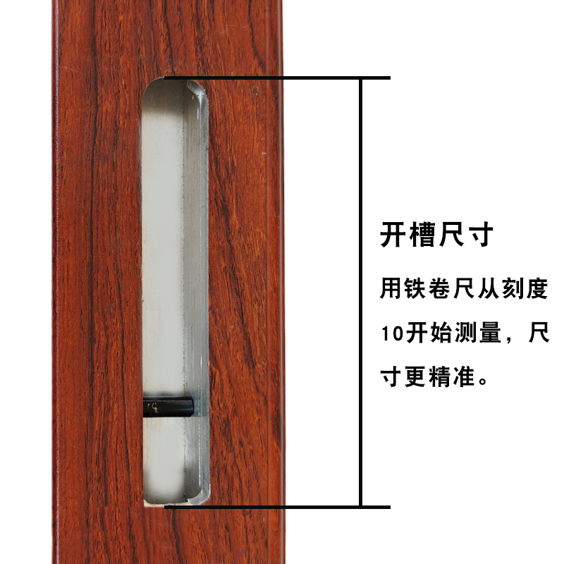 LBA301内三角钥匙：开启老式大号钥匙橱窗纱窗的秘密武器