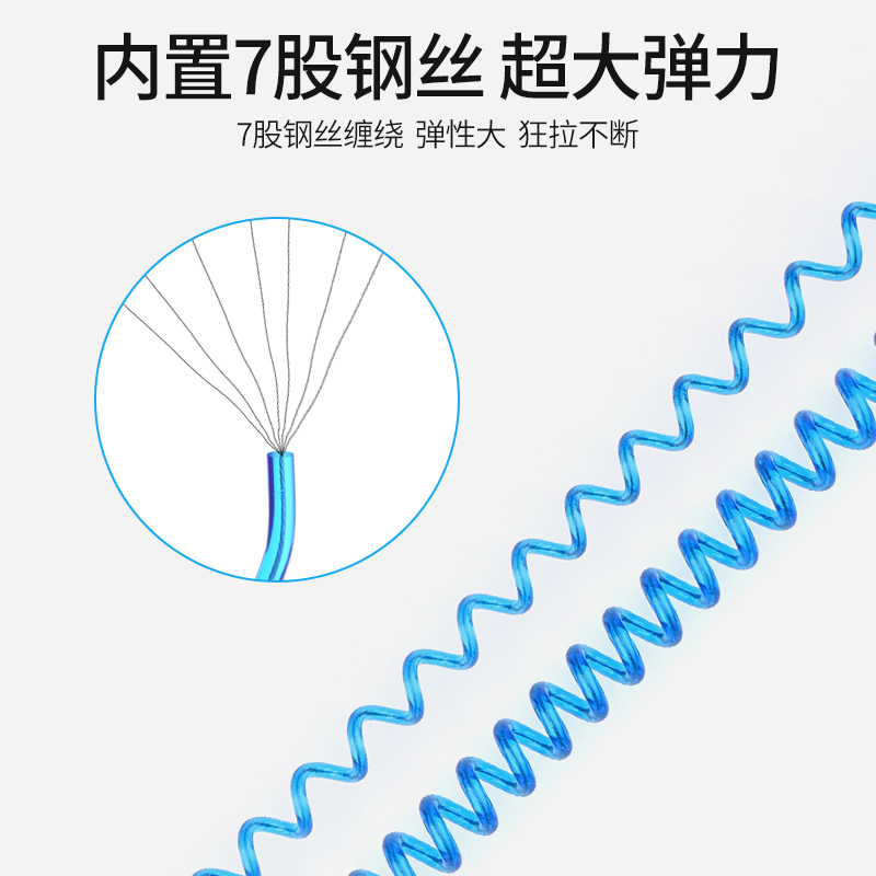 图淘钓鱼神器：失手绳自动伸缩，大物水库钓鱼必备！