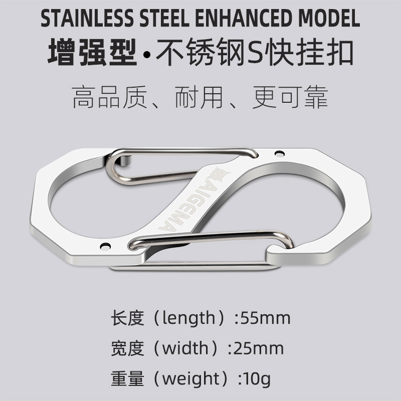 NS控鱼器：路亚钓鱼必备神器，轻量防滑控鱼利器！