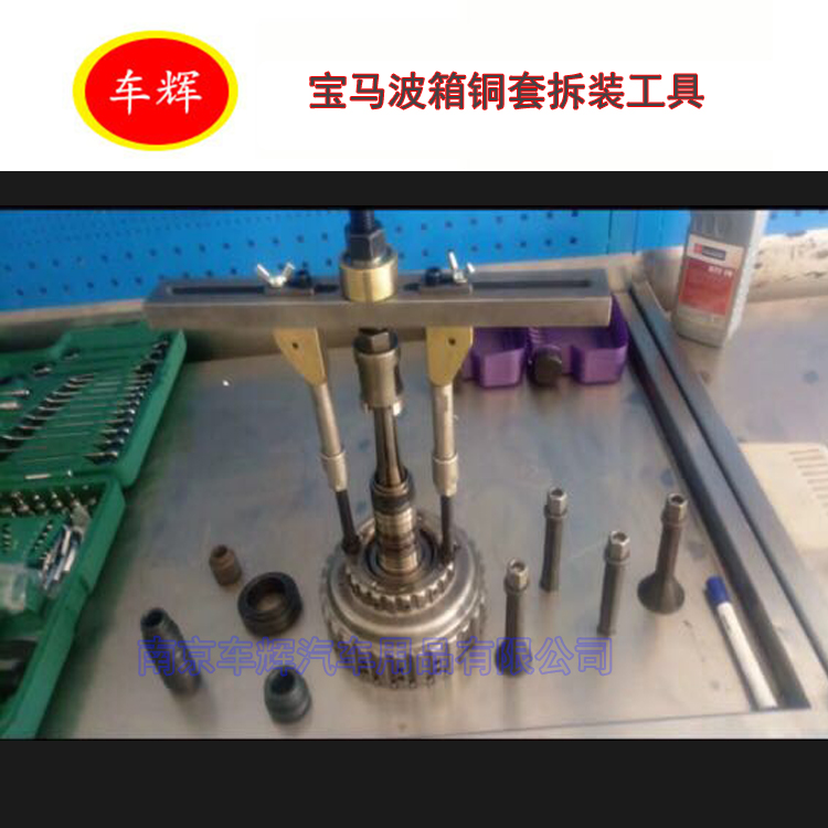 爱唯欧1.4手动变速箱轴承6个！这波不换亏大了！