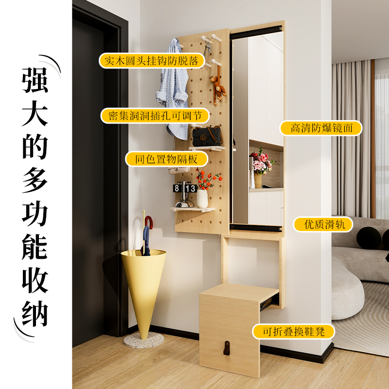 入户洞洞板换鞋凳：现代简约轻奢，打造高级入户体验！